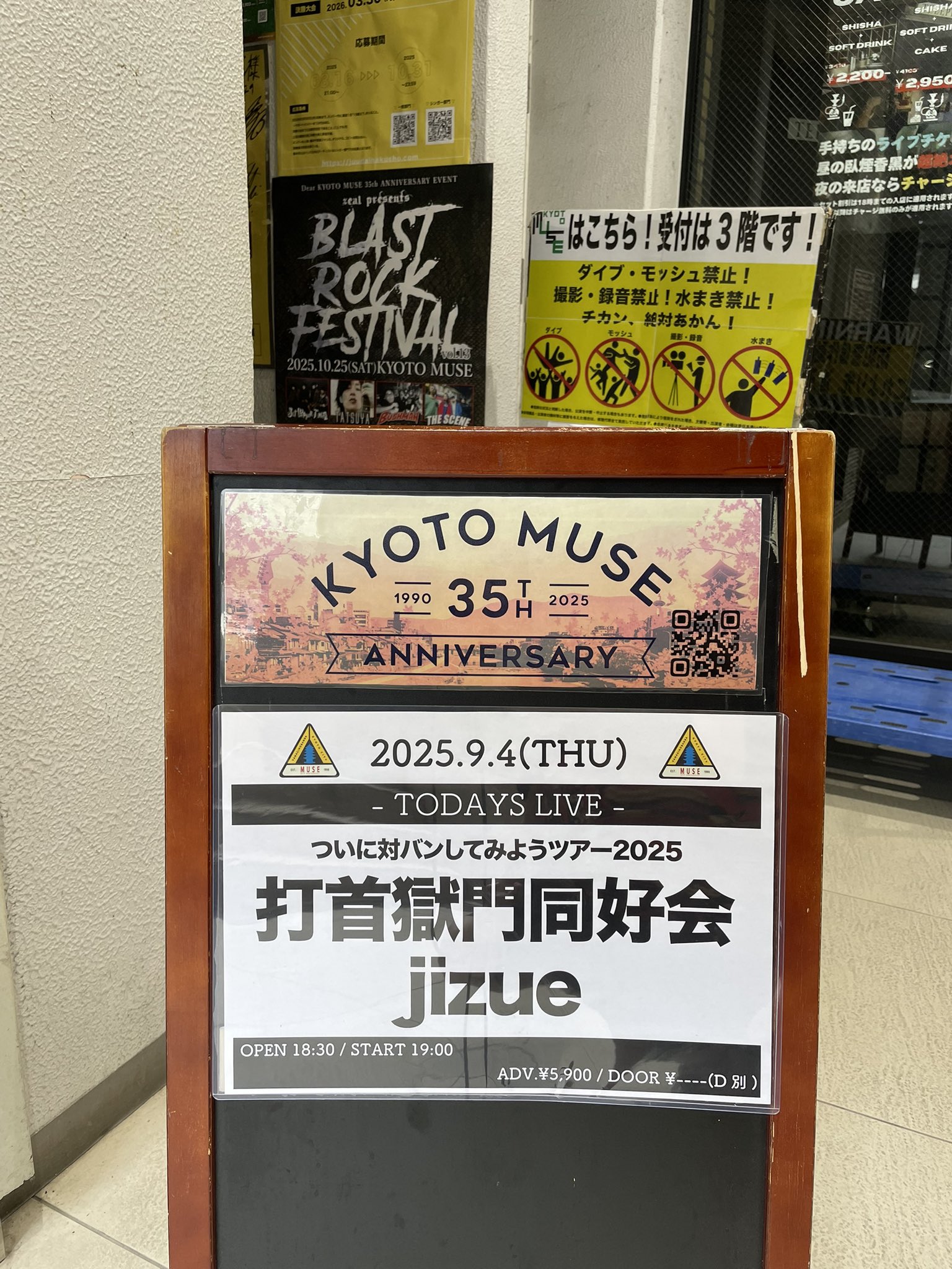 清水音泉 on X: 