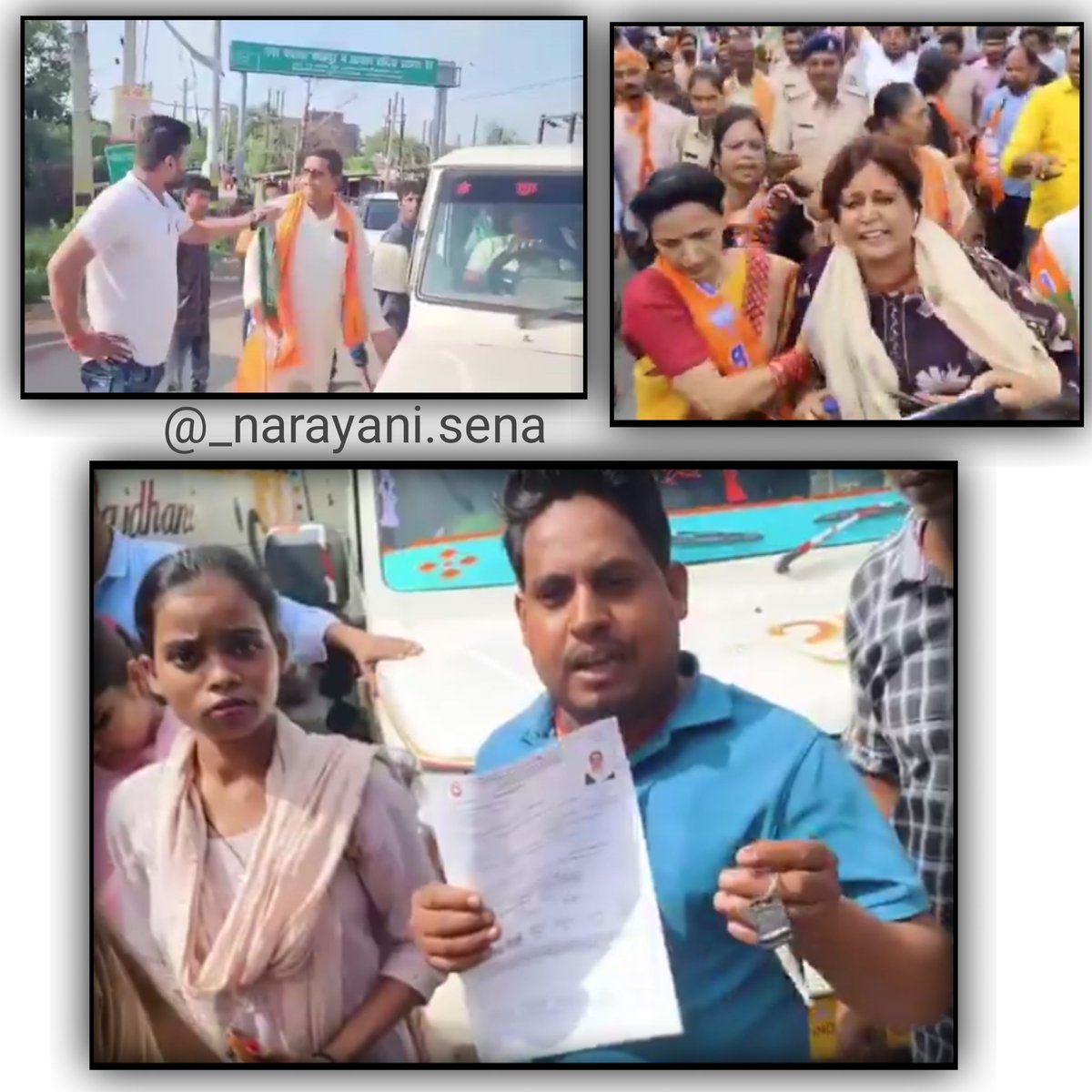 भाजपा के कार्यकर्ताओं द्वारा बिहार बंद के दौरान..

एक गर्भवती महिला के गाड़ी को रोका गया ये बताने के बावजूद भी की वो दर्द में है।

एक महिला शिक्षक को बीच सड़क पर अपमान किया गया।

एक लड़की को एग्जाम देने नहीं जाने दिया जा रहा है।

#माँ_का_अपमान_नहीं_सहेंगे  का क्या मतलब है फिर ?