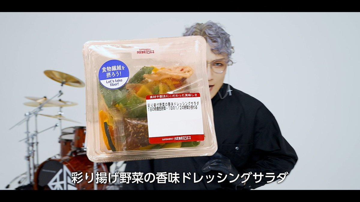 yasashisaelite's tweet image. これって、ほんとにほんとなんですかね？
だとしたらすごい！
成城石井さん、大企業なのにフットワーク軽すぎですね。

#樽美酒研二
#成城石井
#山葵
#YOSHIHIRO