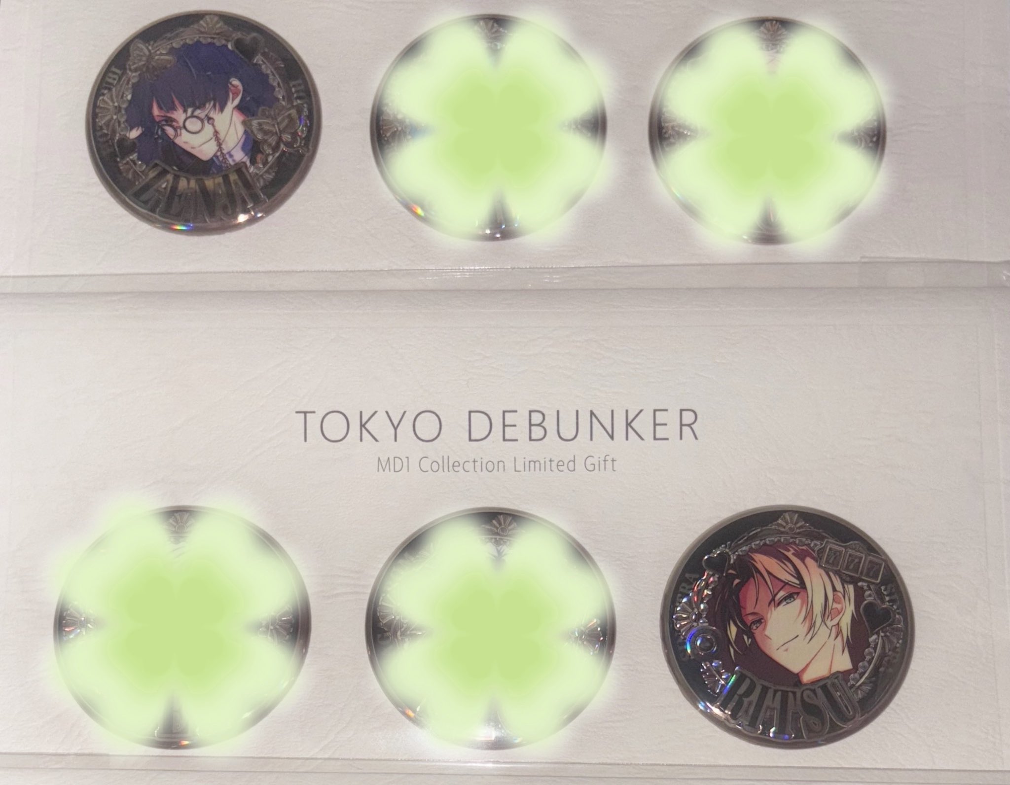 東京ディバンカー東ディバ特典缶バッジ御堂亜嵐4点