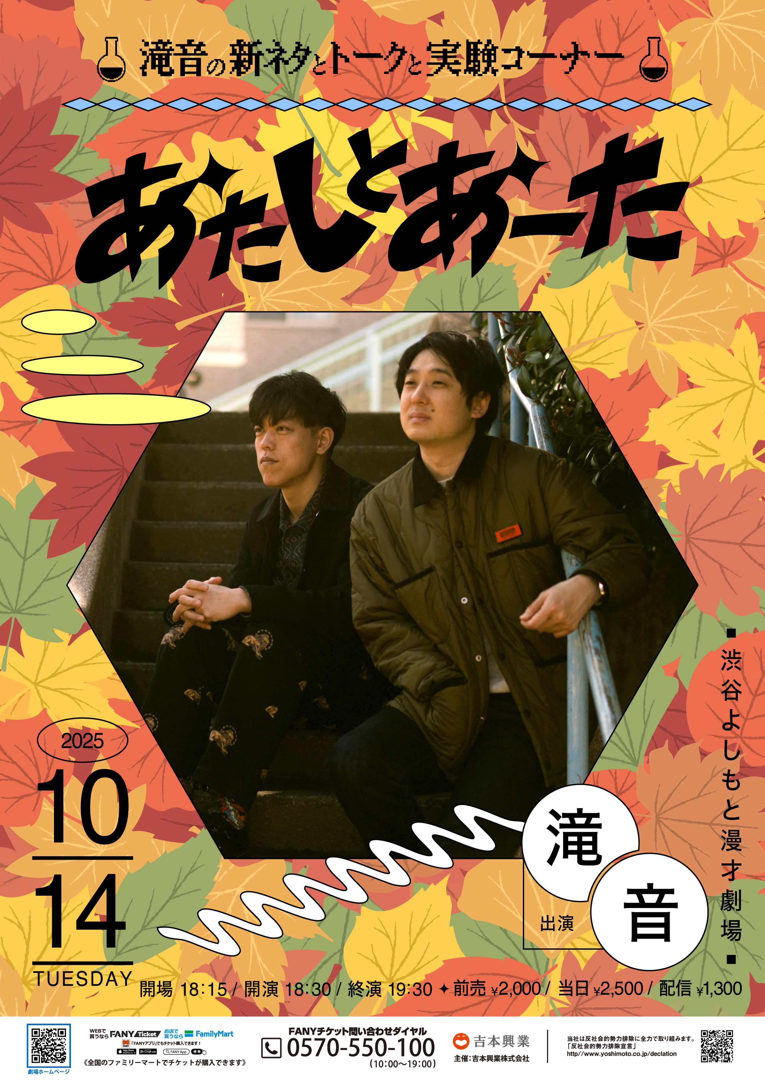 えみ (@emi__1014) / X