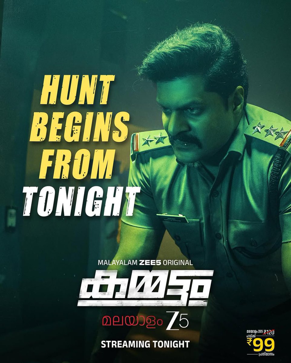 What The Fuss tweet media