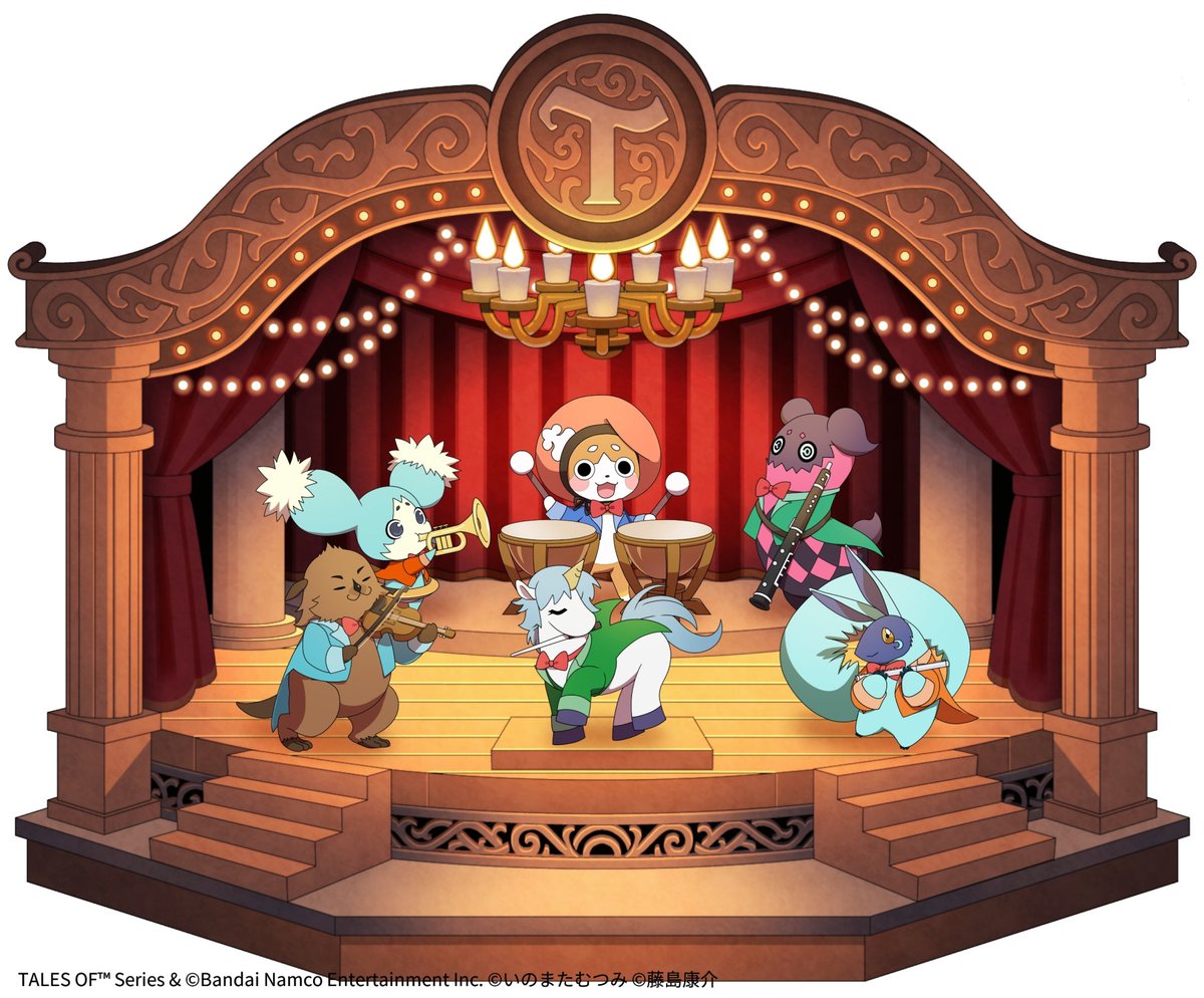 talesof_evinfo's tweet image. 🎻━━━━━━━━━━━━━ 🎷
　　　　#テイオケ2025
マスコット描きおろしイラスト公開✨
🎷 ━━━━━━━━━━━━━ 🎻

ステージで楽器を演奏するマスコットたちのかわいらしいイラスト♬
グッズも要チェックです👀✨

✅ ASOBI STORE特設サイト
shop.asobistore.jp/feature/to-orc…

#テイルズ
