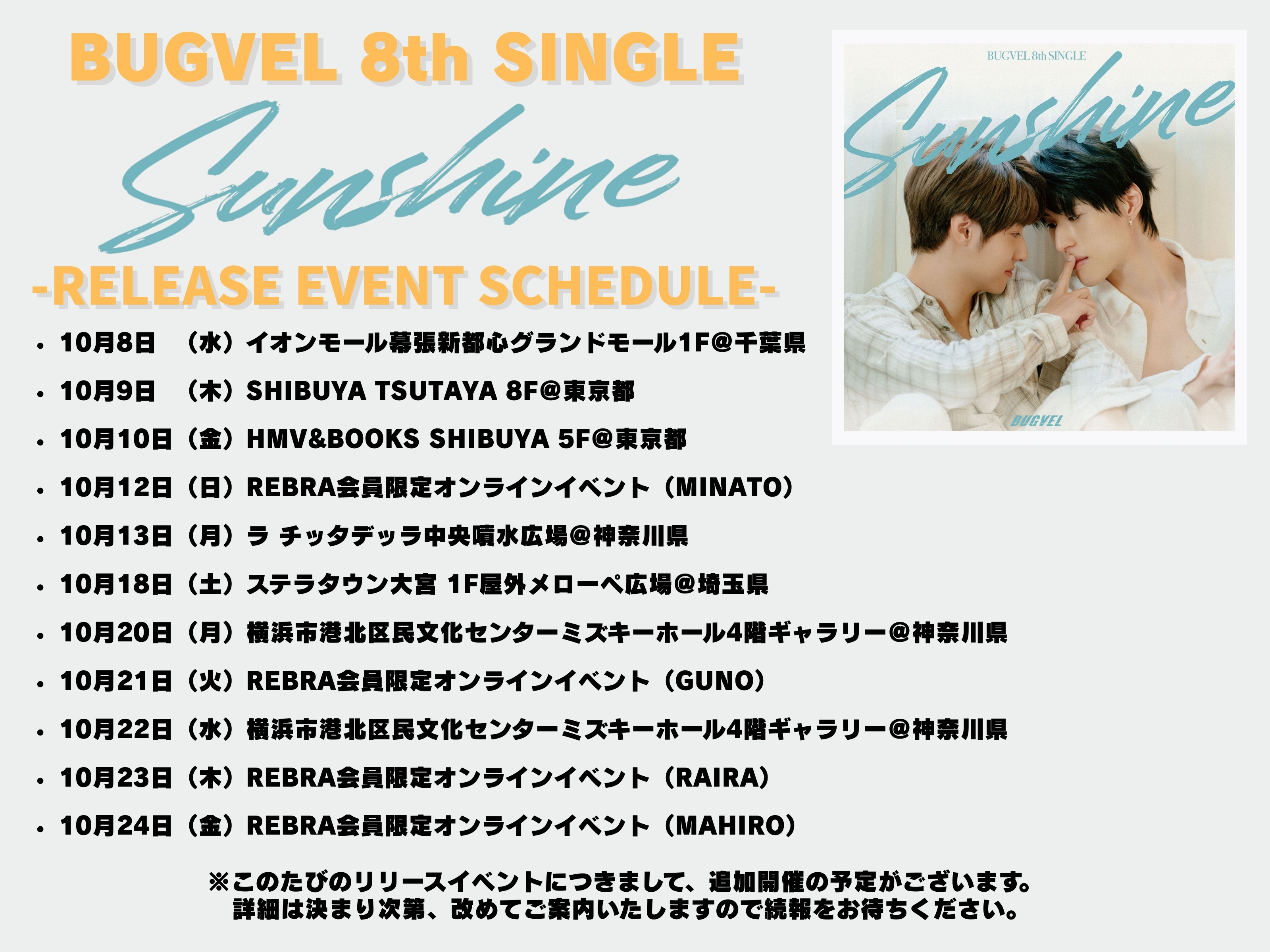 ルーシーです。 ルーシー・ケント 루시 (@Lucykentdj) / X