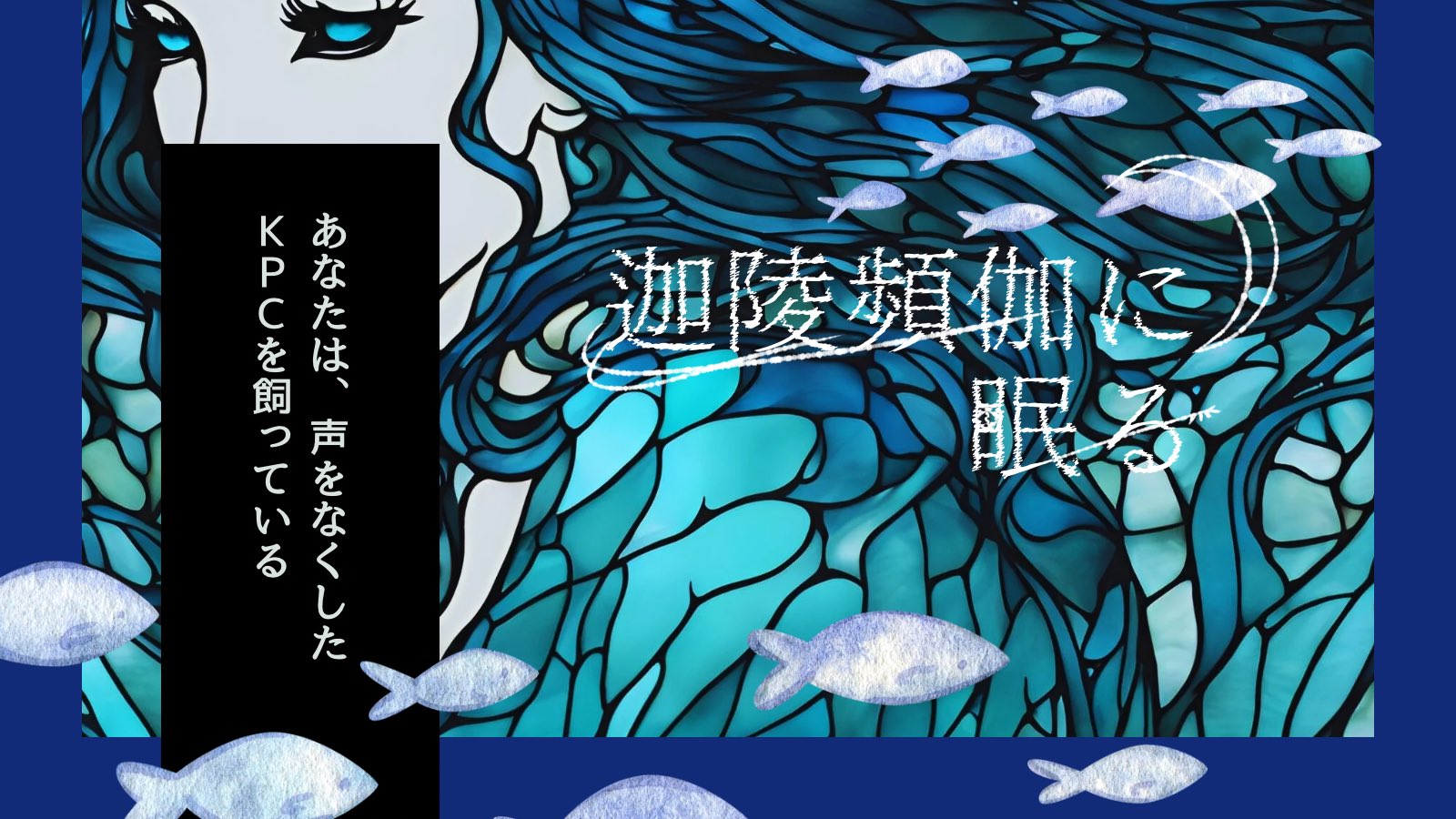 うずらまめ on X: 
