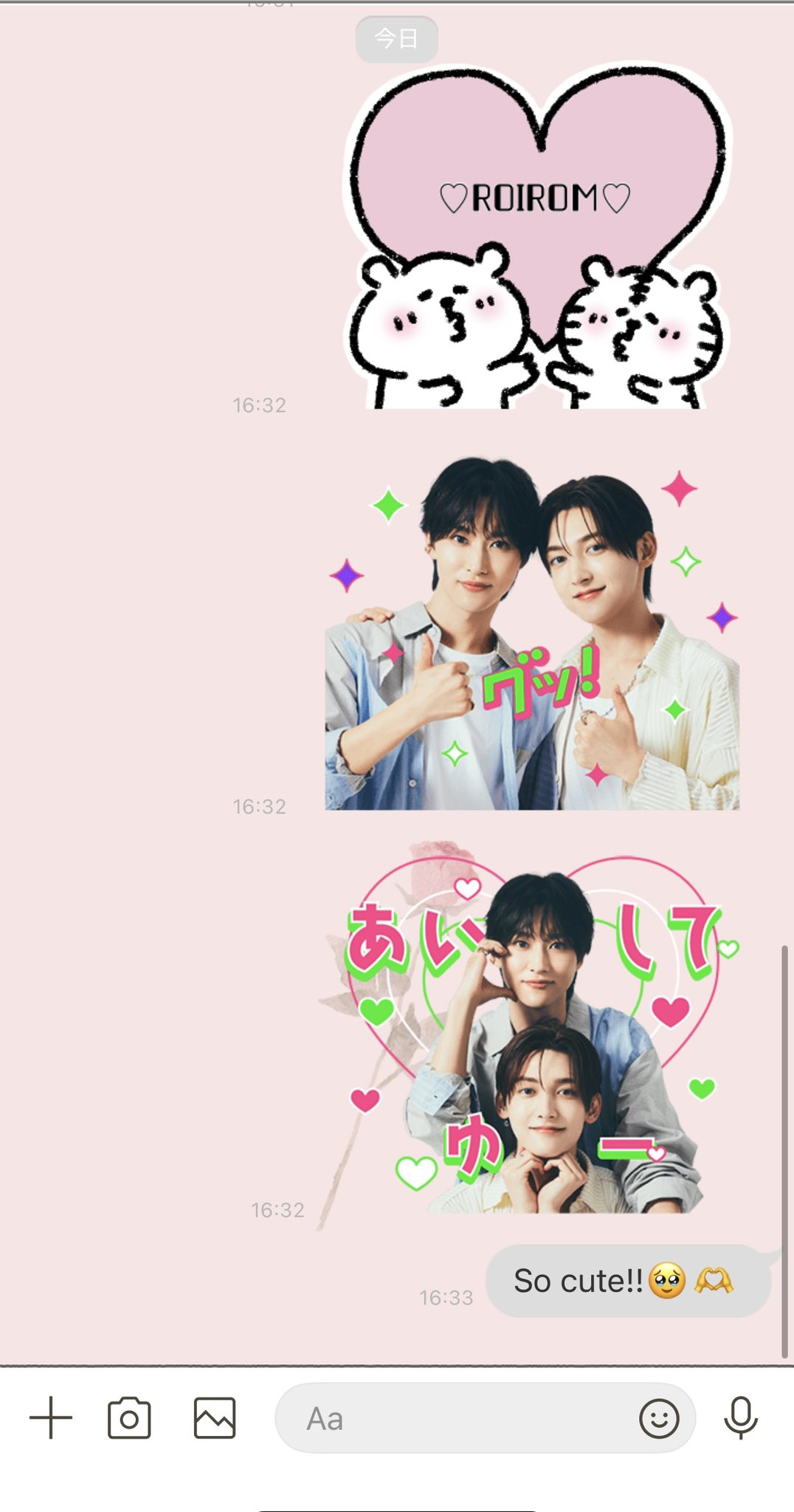 ちとせ飴🍨🐰🍯 on X: 