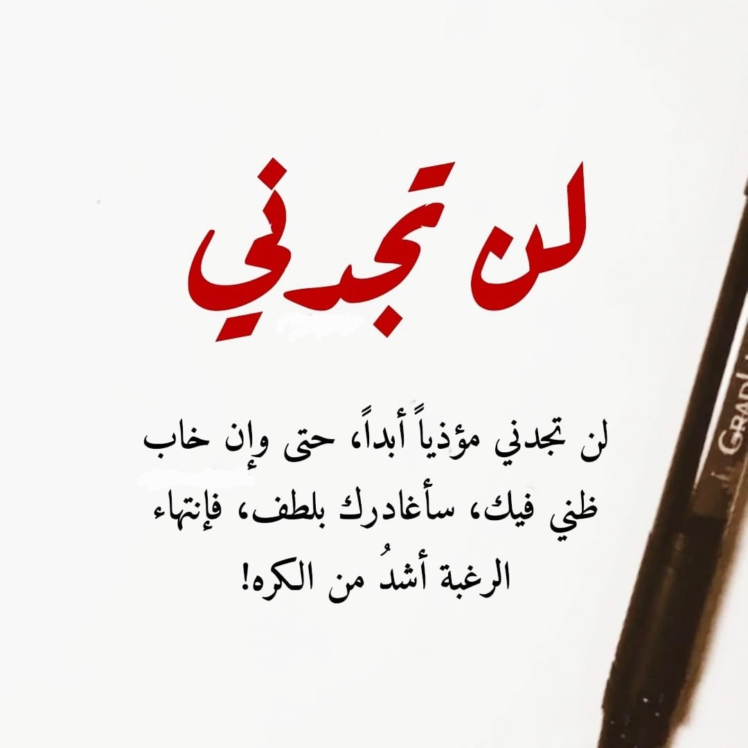 عبير الشمري (@alagil42434) on Twitter photo 
