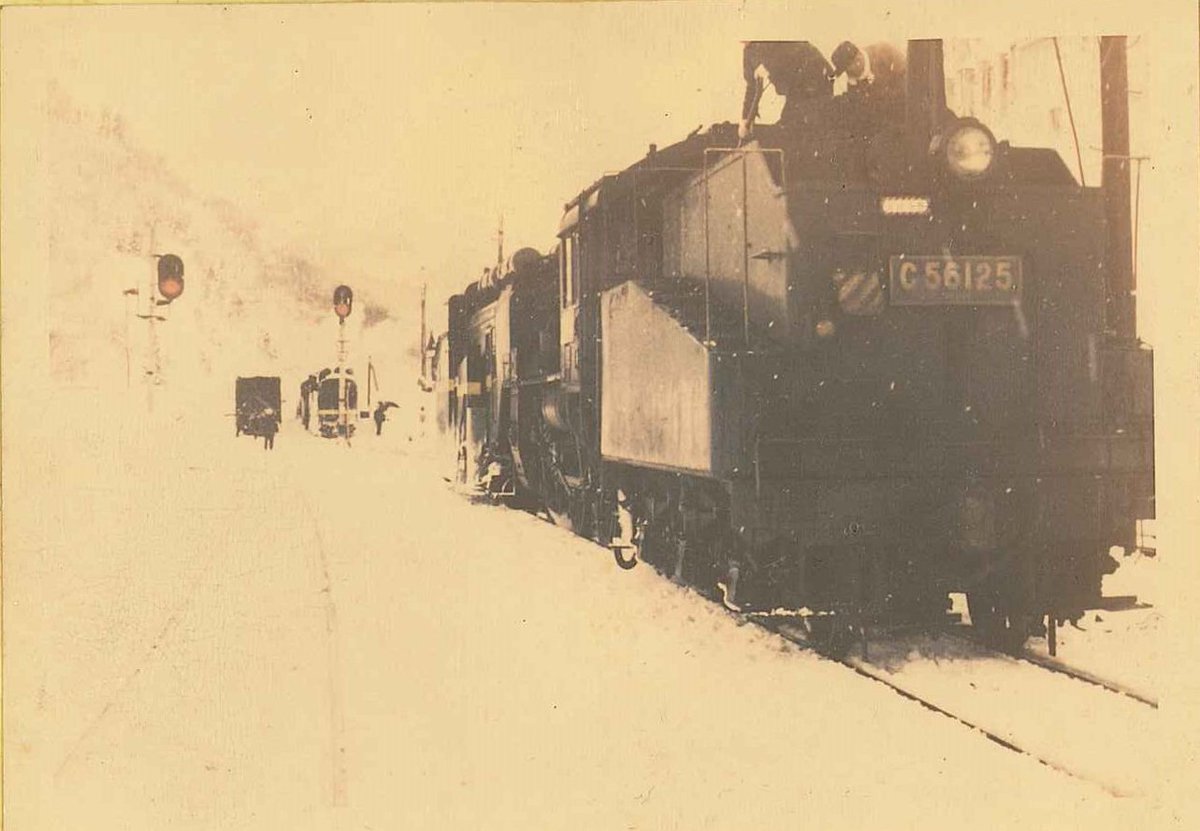 一般社団法人 小谷村観光連盟【公式】 on X