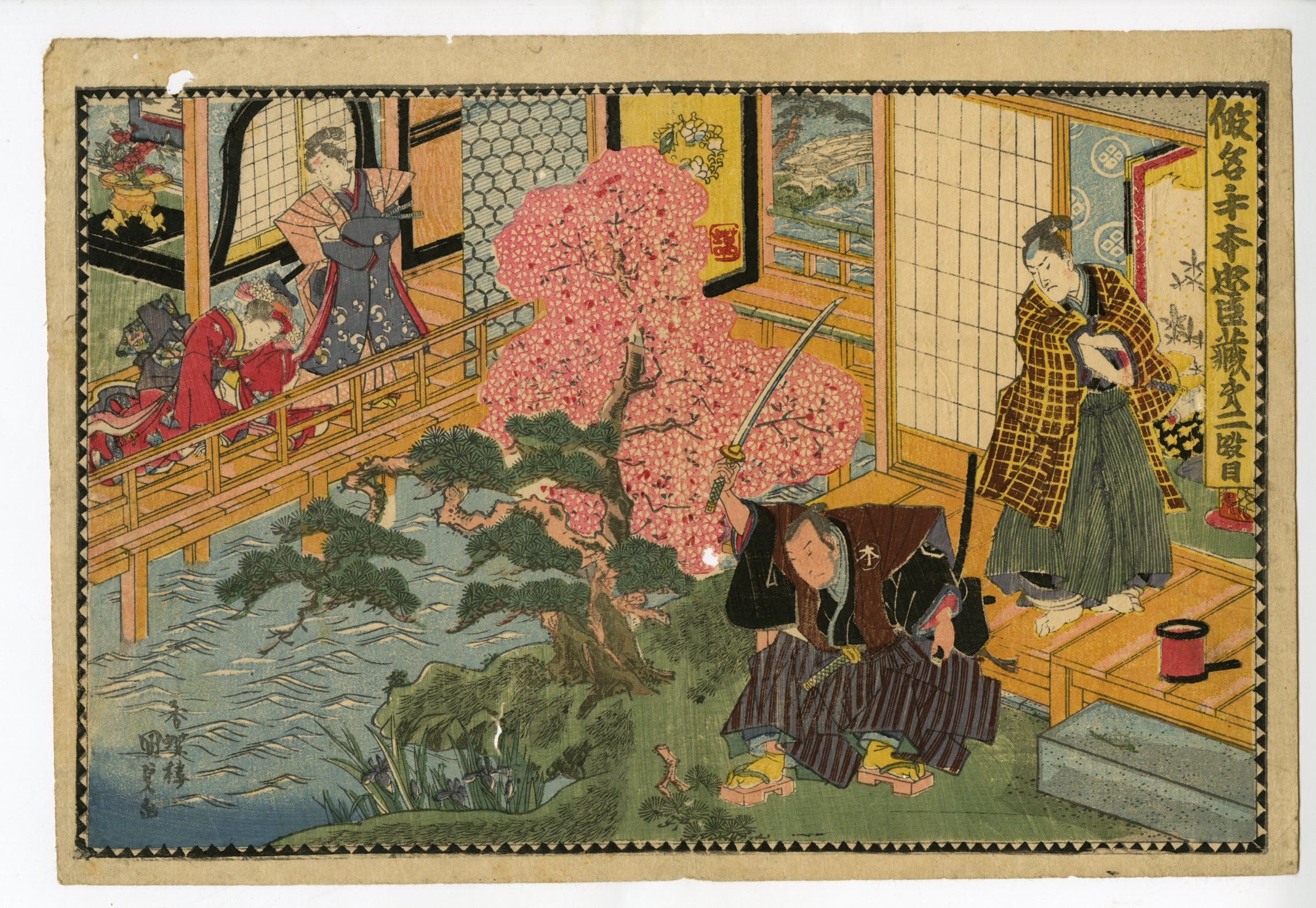 中国書道掛軸　珊瑚枝　寧日曽先生 Amazon.co.jp: 古美術 掛け軸 中国近現代 斉白石書 「魚蝦図