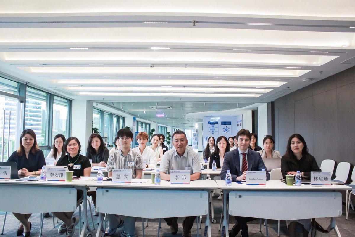 Peking University School of Transnational Law tweet media