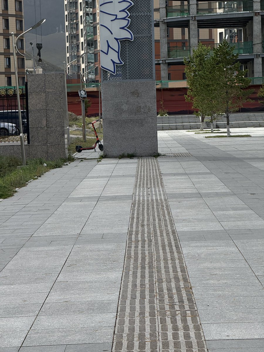 Тэнд хүрээд түг..