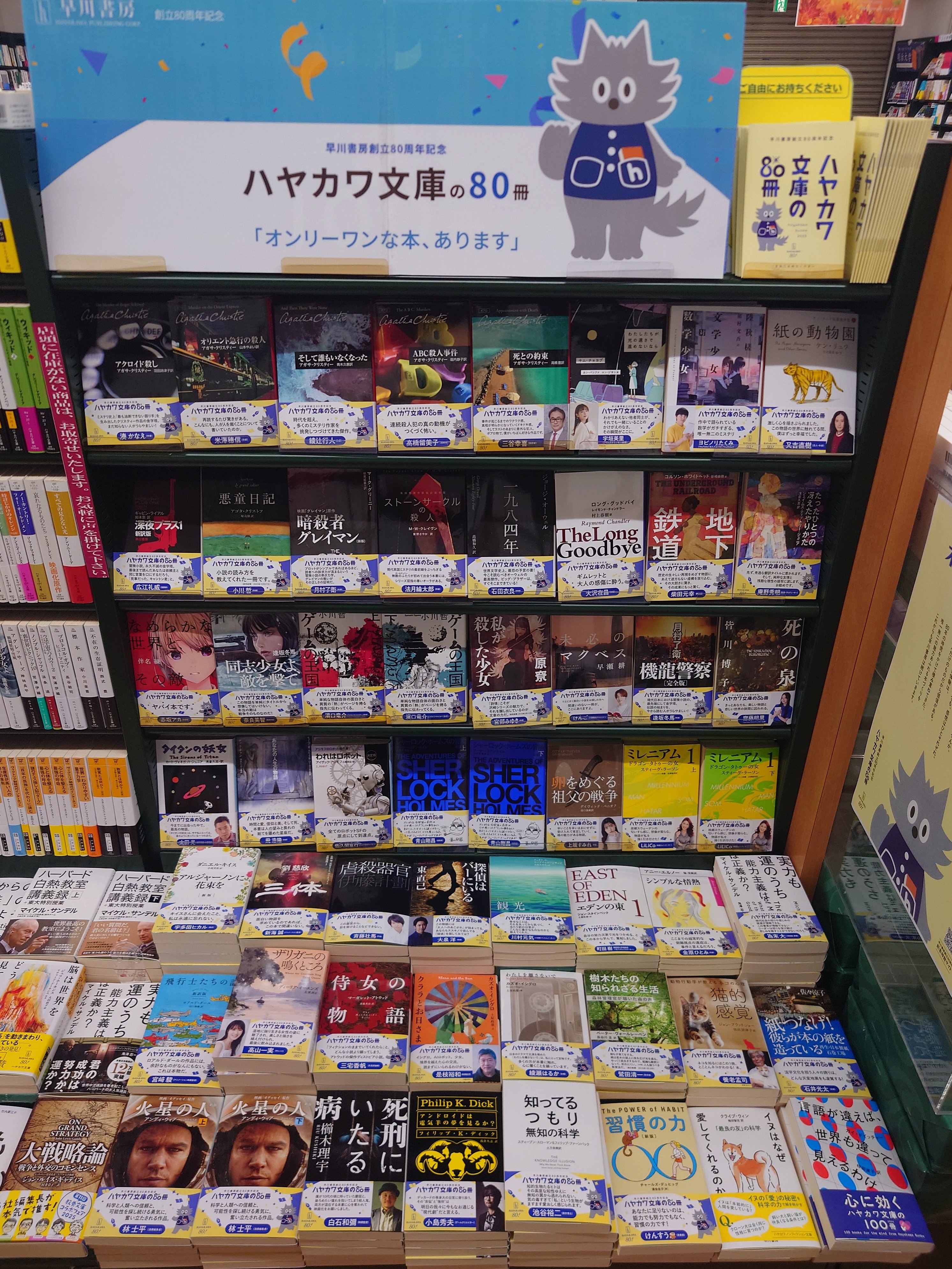 【中古】 さあみんなで遊ぼう 創作遊び１５０選/黎明書房/三宅邦夫 中古】 さあみんなで遊ぼう 創作遊び150選/黎明書房/三宅邦夫