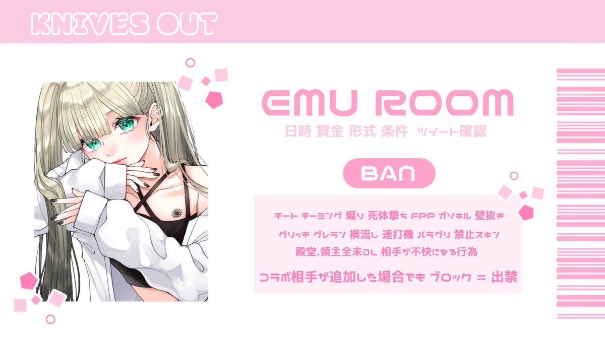 constan_prpr's tweet image. ꉂꉂ 🐹 &amp;amp; 🐭 𝗥𝗼𝗼𝗺 𓂃𖠋𐀪 𓈒𓏸
━━━━ 𝗉𝖺𝗌𝗌 𝗃𝖺𝗌𝗍 @Emux91

☾ 9月2日 18:00 ☽

𖦥 確 1,000×p 他 500×p

↬ follow RT «全»
@Emux91 &amp;amp; @Rouge_Apiii 

✐☡ ID 18:00 デュオ
━━━━━━━━━━━━
#デュオ #デュオゲリラ