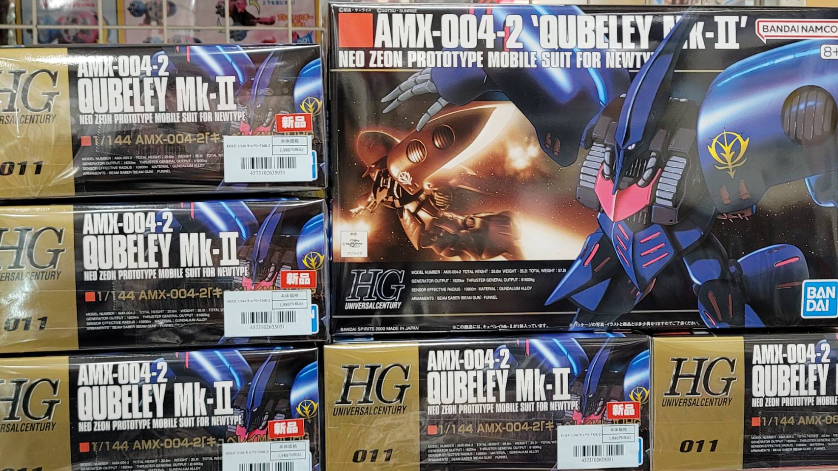 ジャングル小倉店-JUNGLE- on X: 