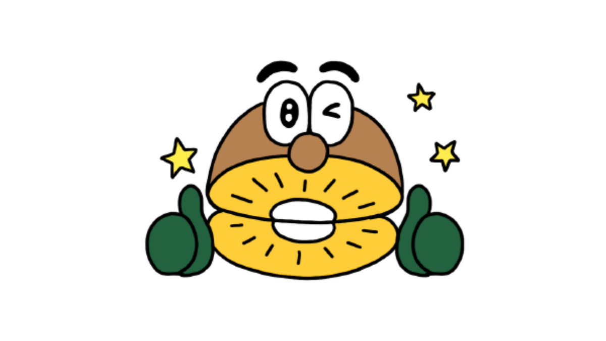 キュウイブラザーズ Amazon.co.jp: ゼスプリ キウイブラザーズ ぬいぐるみ 初代 旧