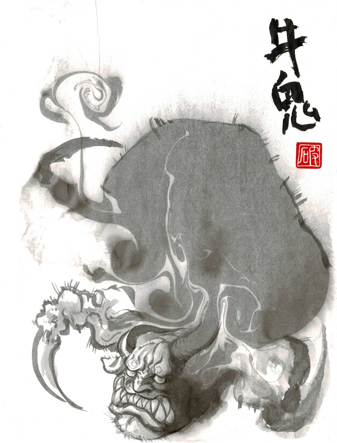 抽象的な水墨画 闘牛 牛 闘牛 水墨画 墨絵のイラスト素材 - PIXTA