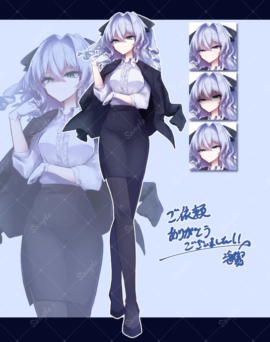 立ち絵納品させていただきました!
ありがとうございました～!
#有償依頼 