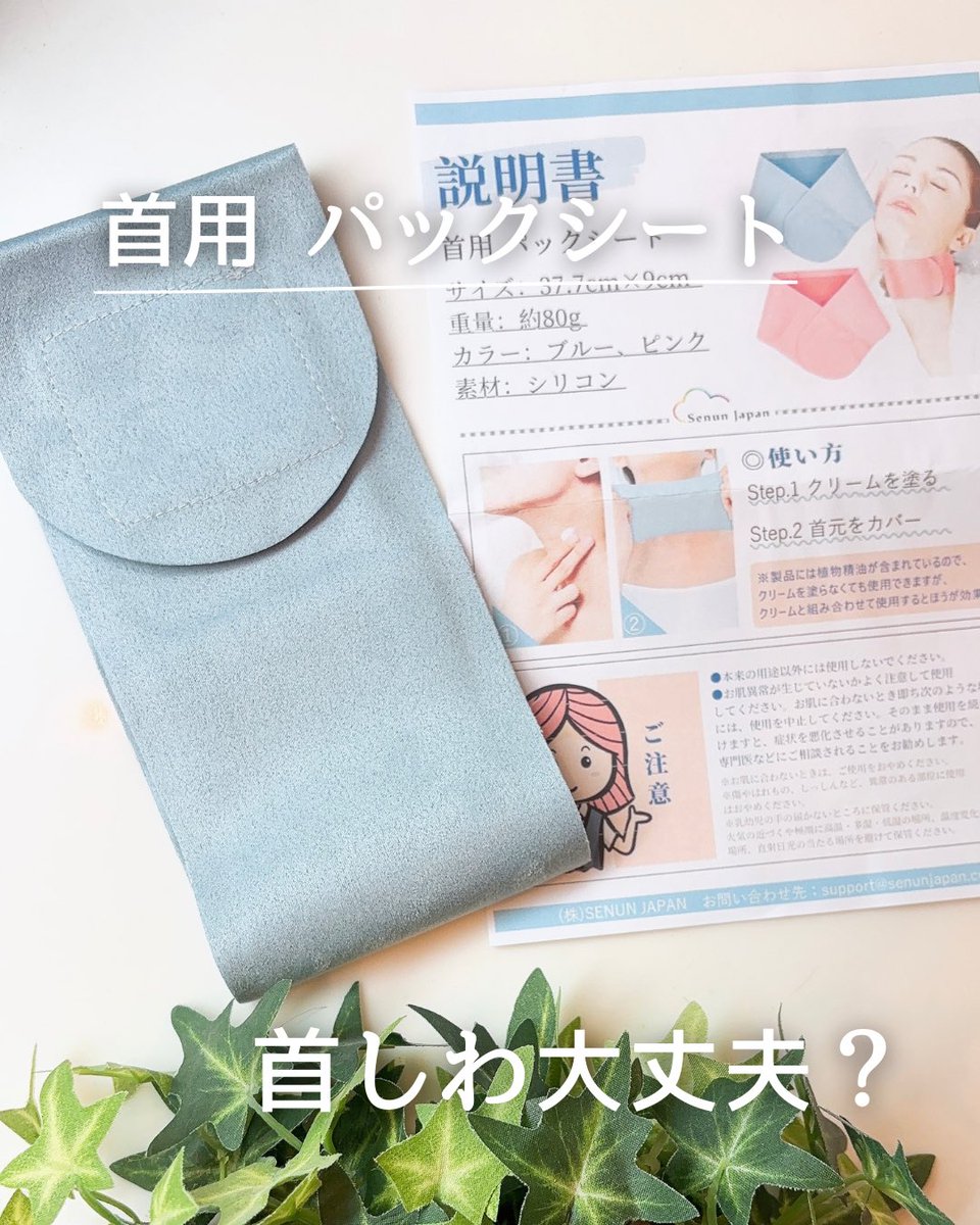 ままもんです❤️感謝　おまとめ、リピート割引 ᴋ_ᴍᴀʀᴜ_ᴅᴀᴜ_ʙᴀʙʏ on X: 