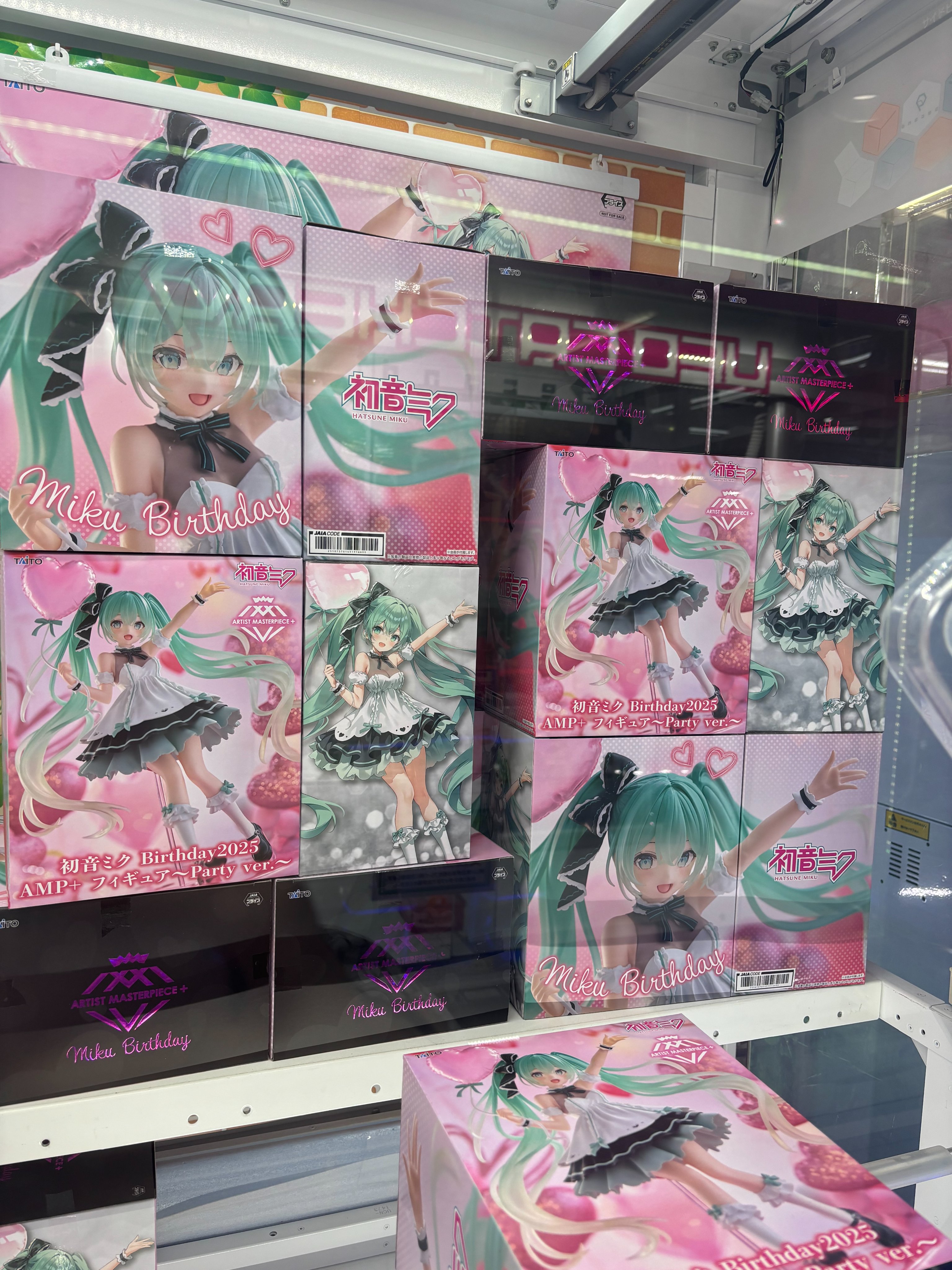 初音ミク クリオネ Birthday2025　フィギュア 初音ミク Birthday2025 AMP＋ フィギュア～Party ver