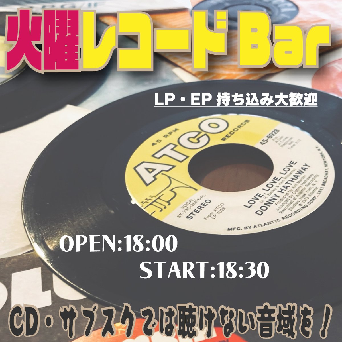 沢朋之(公営競技ライター) on X: 
