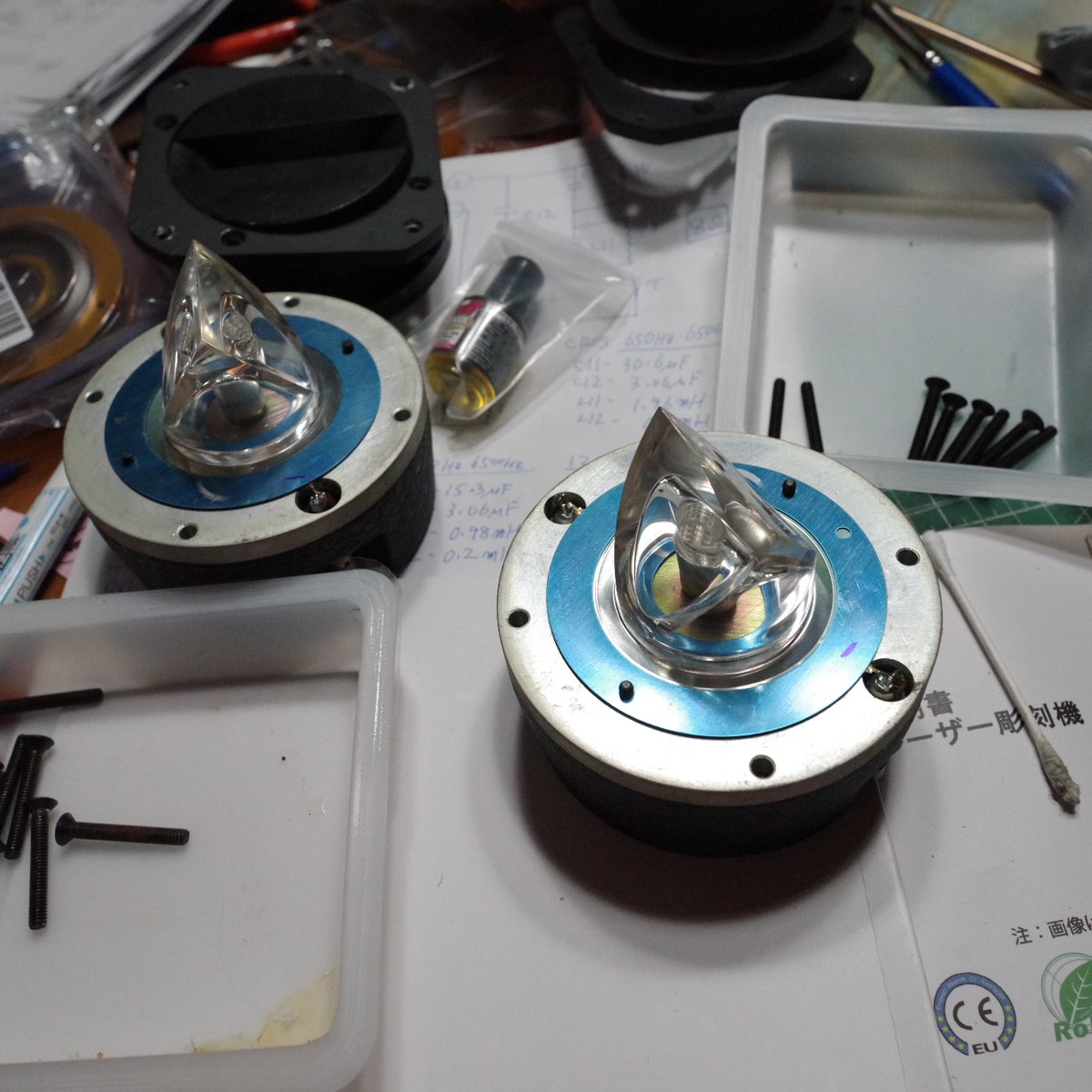 JBL077ツィーター届いて掃除 左右で微妙に音量違うぞ。調整できるかな。