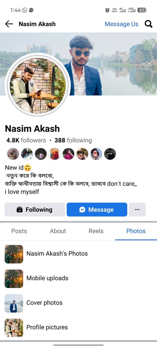 Shojib Habib tweet media