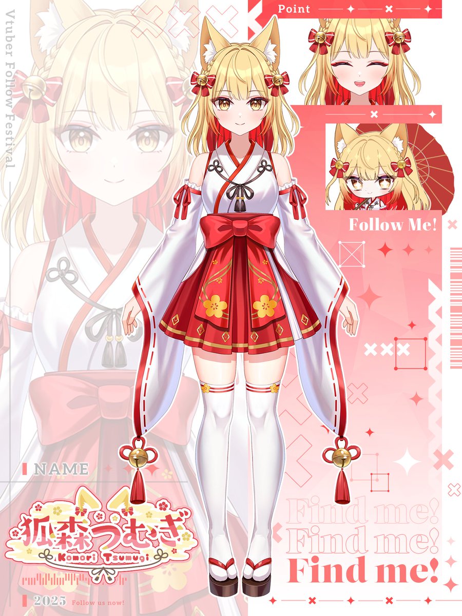 Akira☆ @Vtuber制作受付中！ (@akira_vtube) / Posts / X