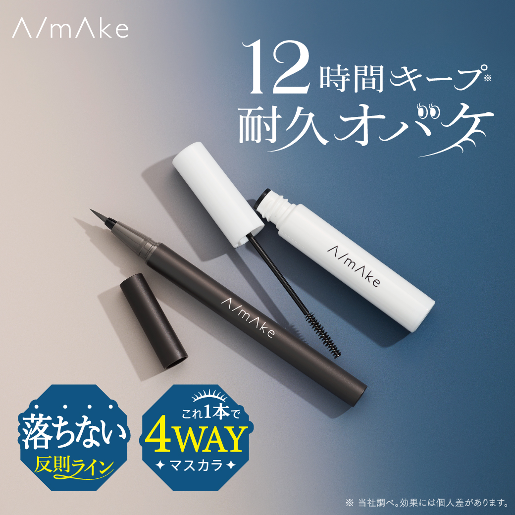 amake.official tweet media