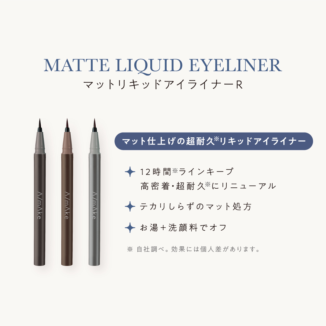 amake.official tweet media