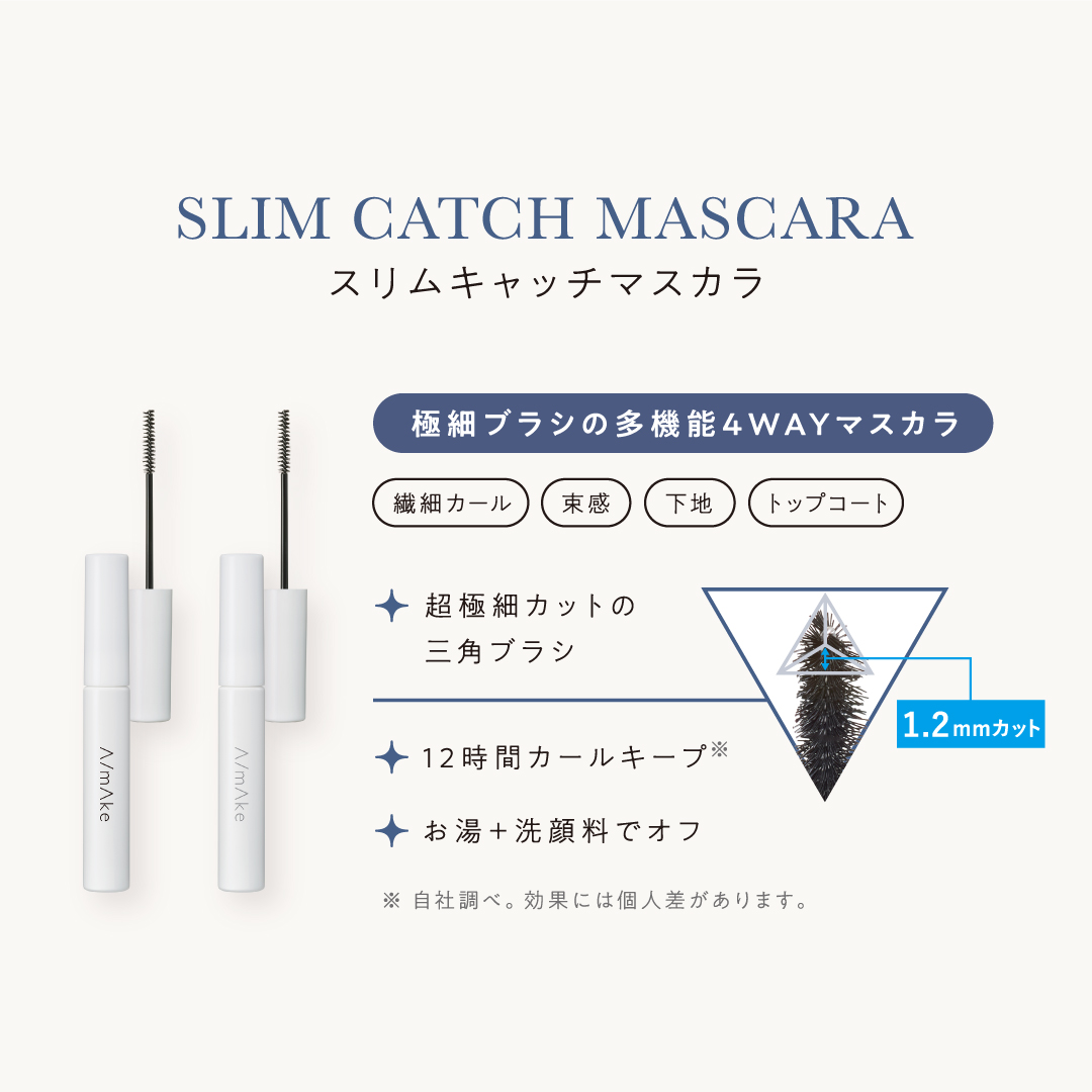 amake.official tweet media