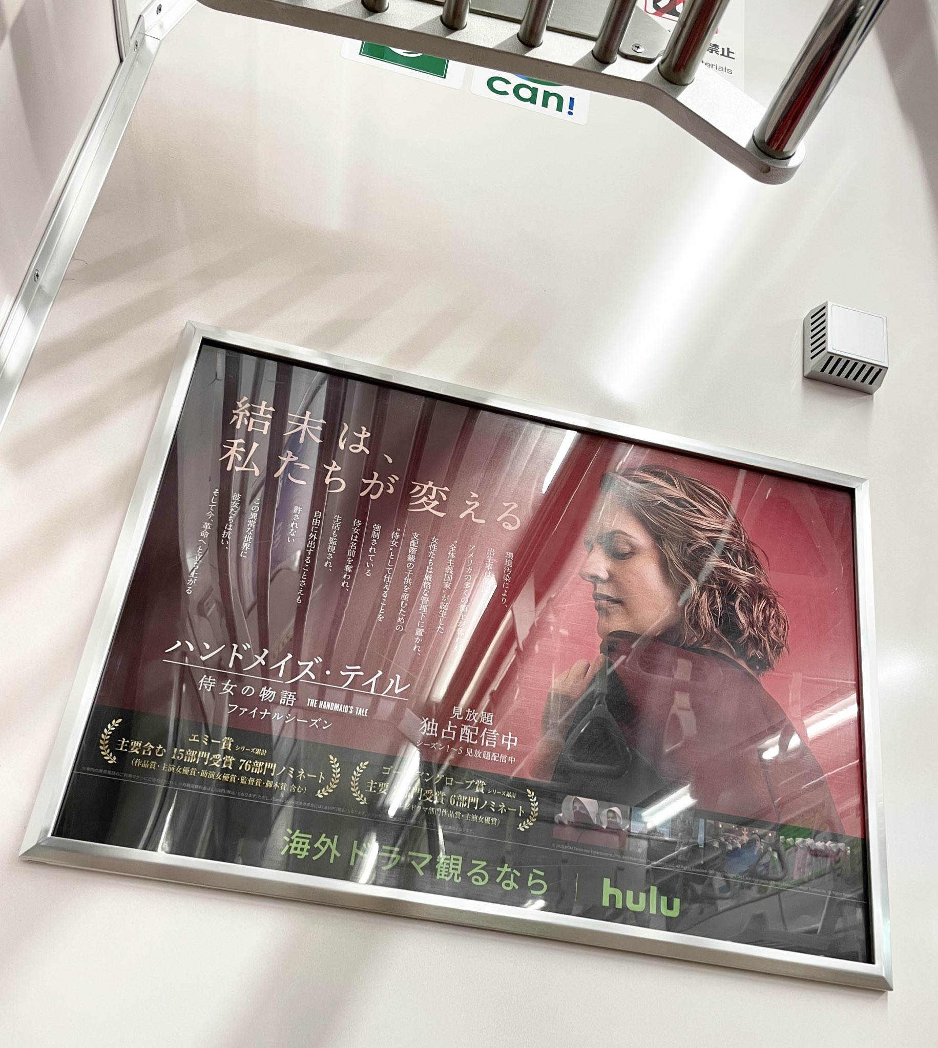 フットボールネーション　大武ユキ初期　バウンティソード　ダブルエッジ 大武ユキ@フットボールネーション19巻 (@YUKI_OTAKE) / X