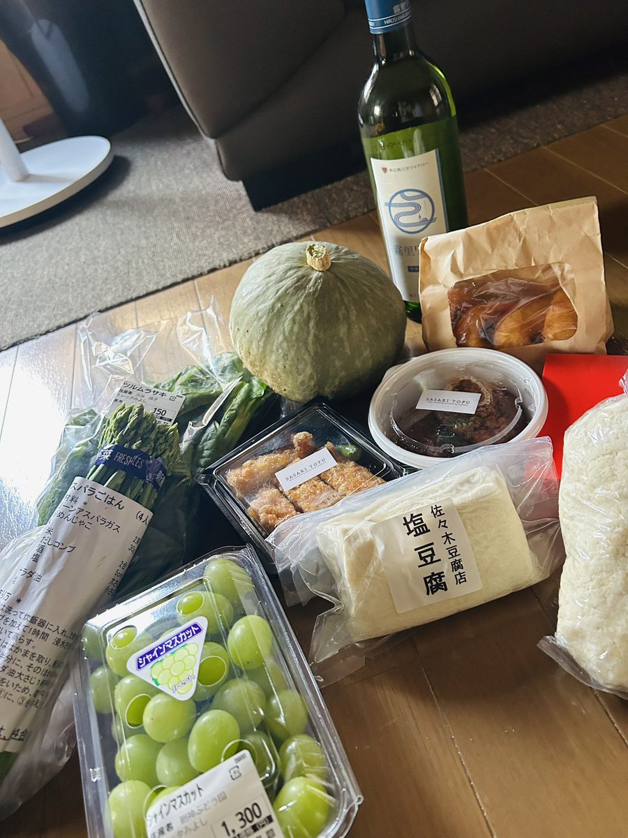 vM6FxBI97wruA95's tweet image. お決まりの三次ドライブ❤️
お豆腐食べてソフトクリーム食べて
道の駅でお買い物🚗✨✨
＃三次　＃佐々木豆腐店　＃ランチ
＃三次ワイナリー　＃トレッタ三次