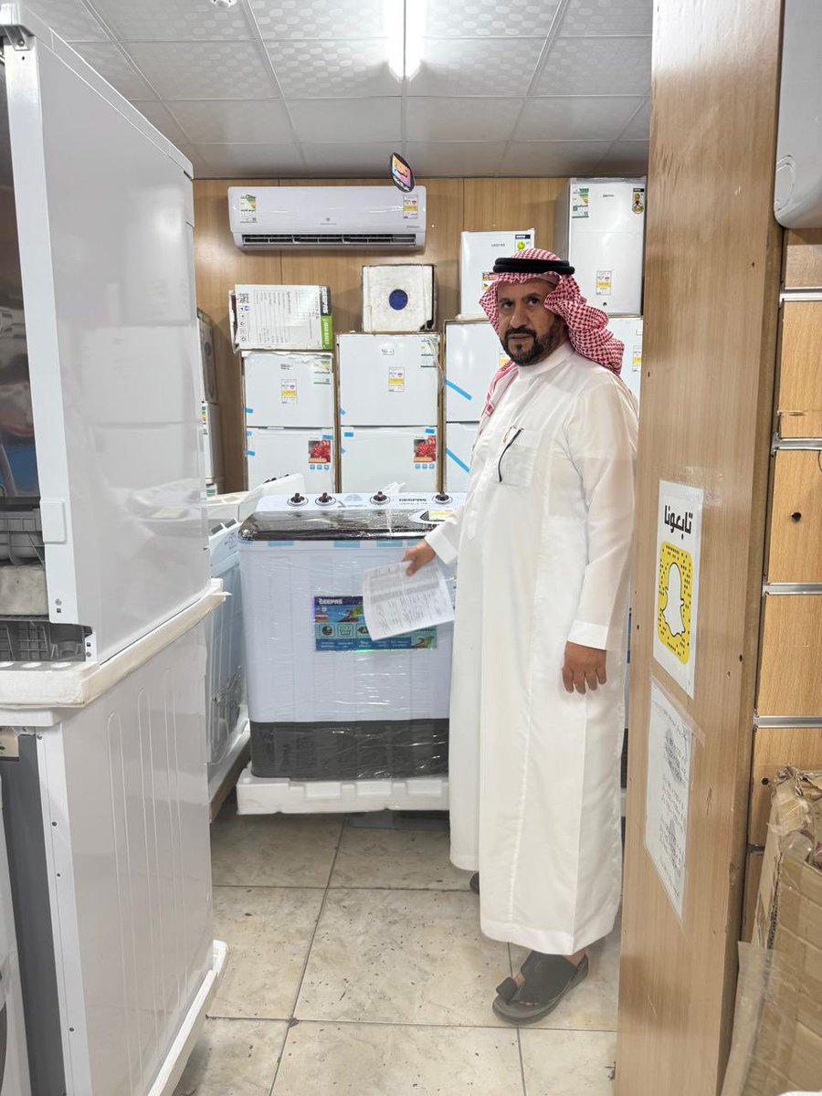 الاسكان التنموي ببقعاء tweet media