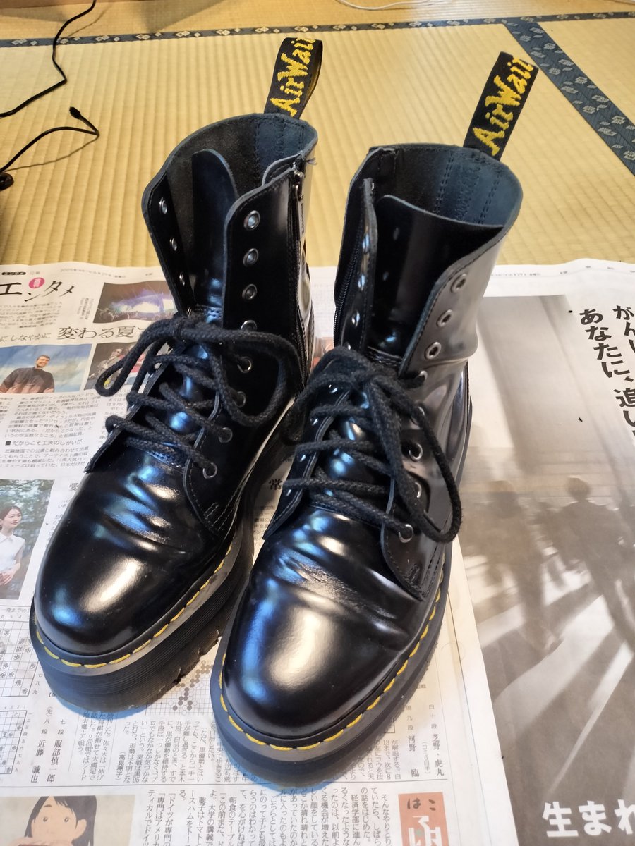かずやん zx636c zx6r 05年式 値段相談可能