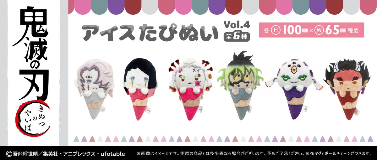 タピオカさま専用ページ タピオカの事ならタピオカワールド