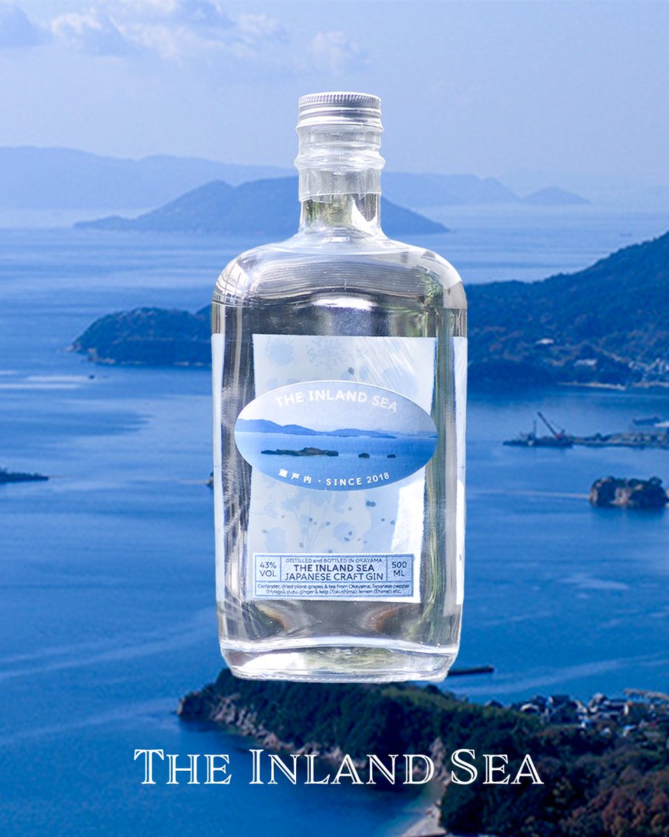 New Release 2025.9.19
The Inland Sea