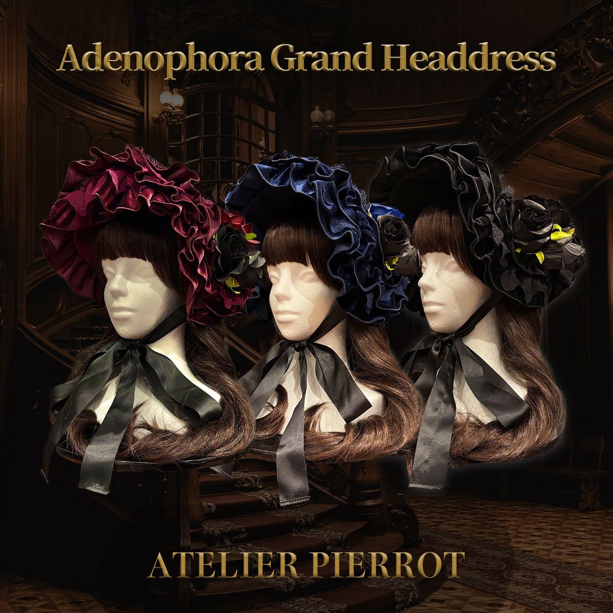 ATELIER PIERROT マリウス ナポレオン ベスト ATELIER PIERROT マリウス ナポレオン ベスト