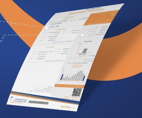 تشكر جمعية الاسكان التنموي ببقعاء مؤسسة ديم للمنح التنموي ( جزيل ) على دعمها لسداد فواتير الكهرباء لعدد من المستفيدين لدى الجمعية.

#ديم_للمنح_التنموي
#مؤسسة_العثيم_الخيرية 
#مجلس_الجمعيات_الأهلية