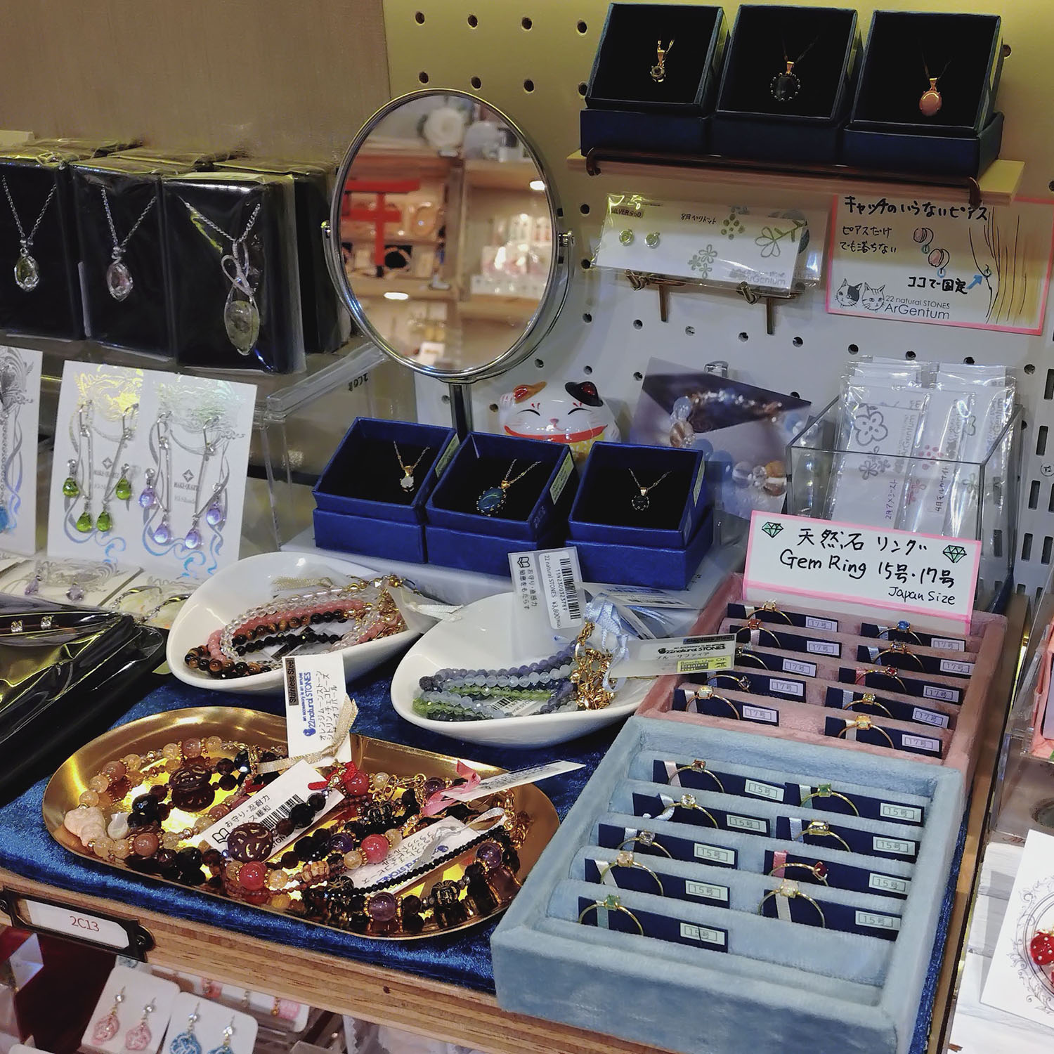 Setsuko＠22naturalSTONES - 浅草 Hand Made Box 出品中 on X