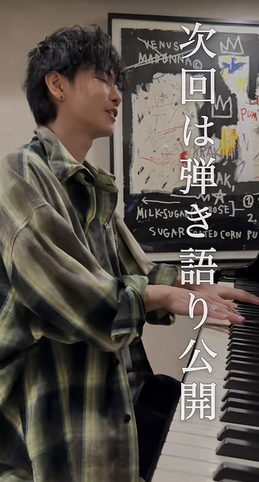 春キャベツ on X: 