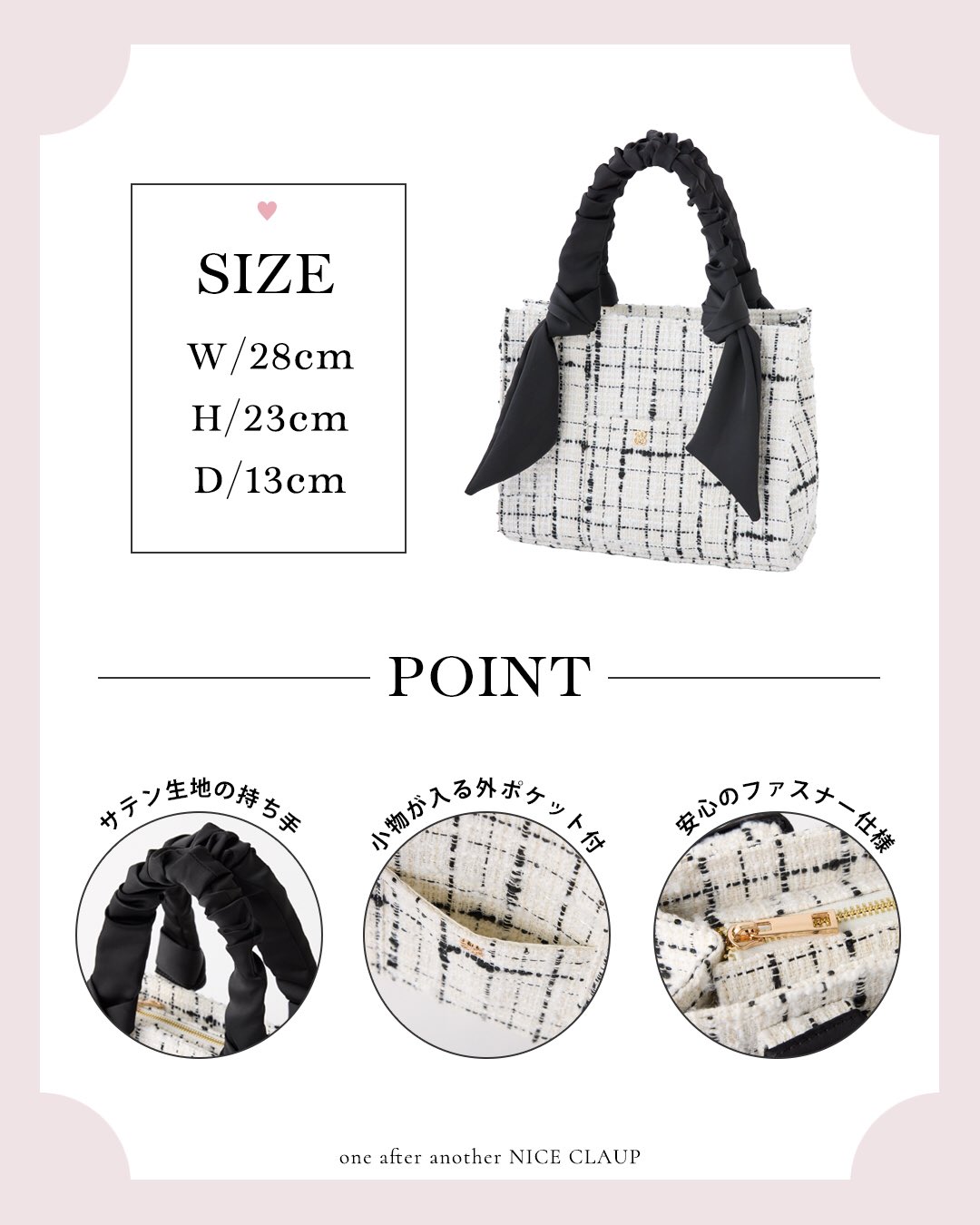 NICE CLAUP ナイスクラップの公式アカウント (@NICE_CLAUP) / X