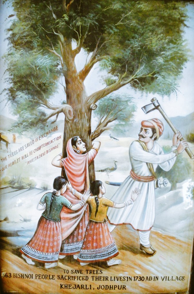 खेजड़ली बलिदान दिवस के अवसर पर जोधपुर के खेजड़ली गांव में मां अमृता देवी बिश्नोई की अगुवाई में वृक्षों की रक्षा के लिए अपने प्राणों की आहुति देने वाले 363 वीर-वीरांगनाओं की शहादत को कोटि कोटि सलाम, नमन, महान आत्माओं को विनम्र श्रद्धांजलि।🙌🙏

#खेजड़ली_बलिदान_दिवस