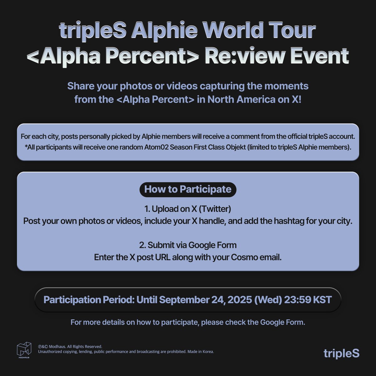 tripleS <Alpha Percent> Objekt 15枚 tripleS Alpha Percent] Cosmo Badge & Digital Objekt How to Receive