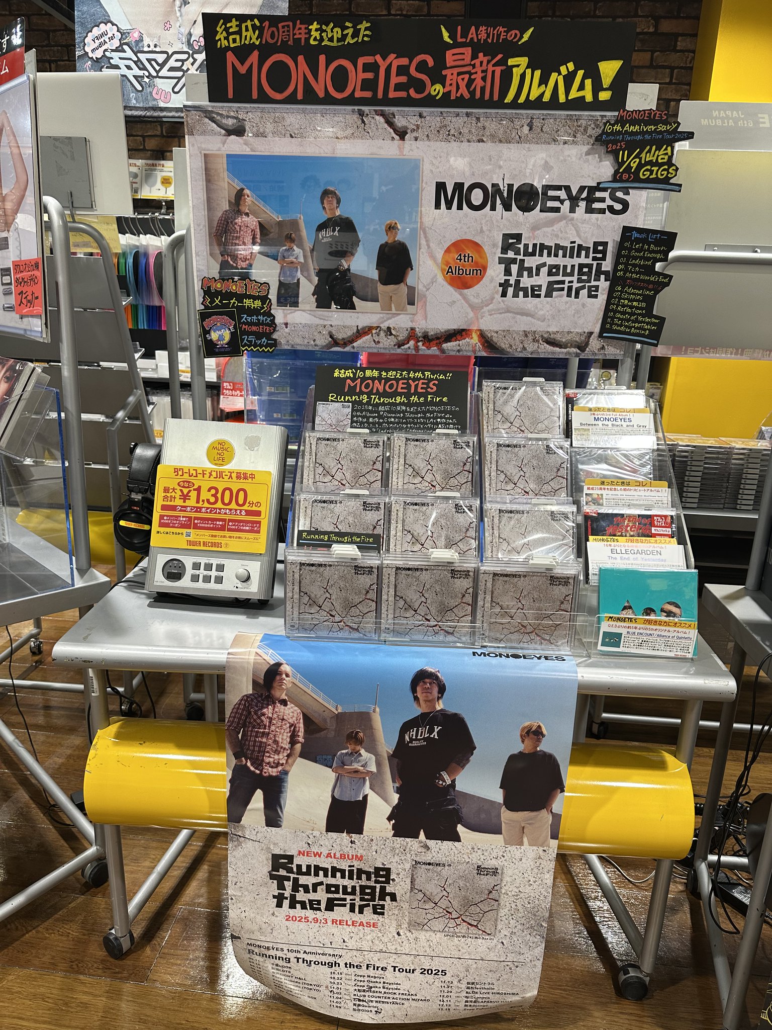タワーレコード仙台パルコ店 on X: 