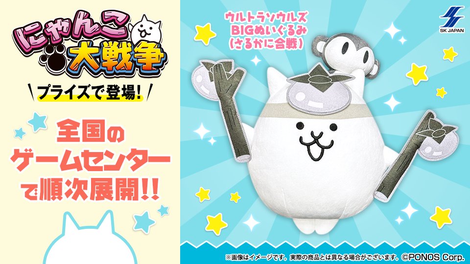 【超激レア品】 猫大樹直筆サイン入りe-amusement pass 超激レア品】 猫大樹直筆サイン入りe-amusement pass 2/22は猫