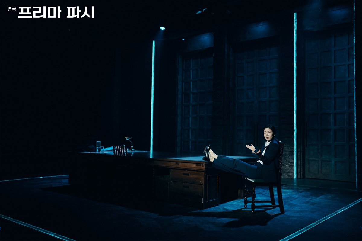 ｜공연사진｜#프리마파시

⚖️𝗣𝗥𝗜𝗠𝗔 𝗙𝗔𝗖𝗜𝗘

테사 Tessa Ensler
#이자람

연극 <프리마 파시>
2025.08.27-11.02
충무아트센터 중극장 블랙