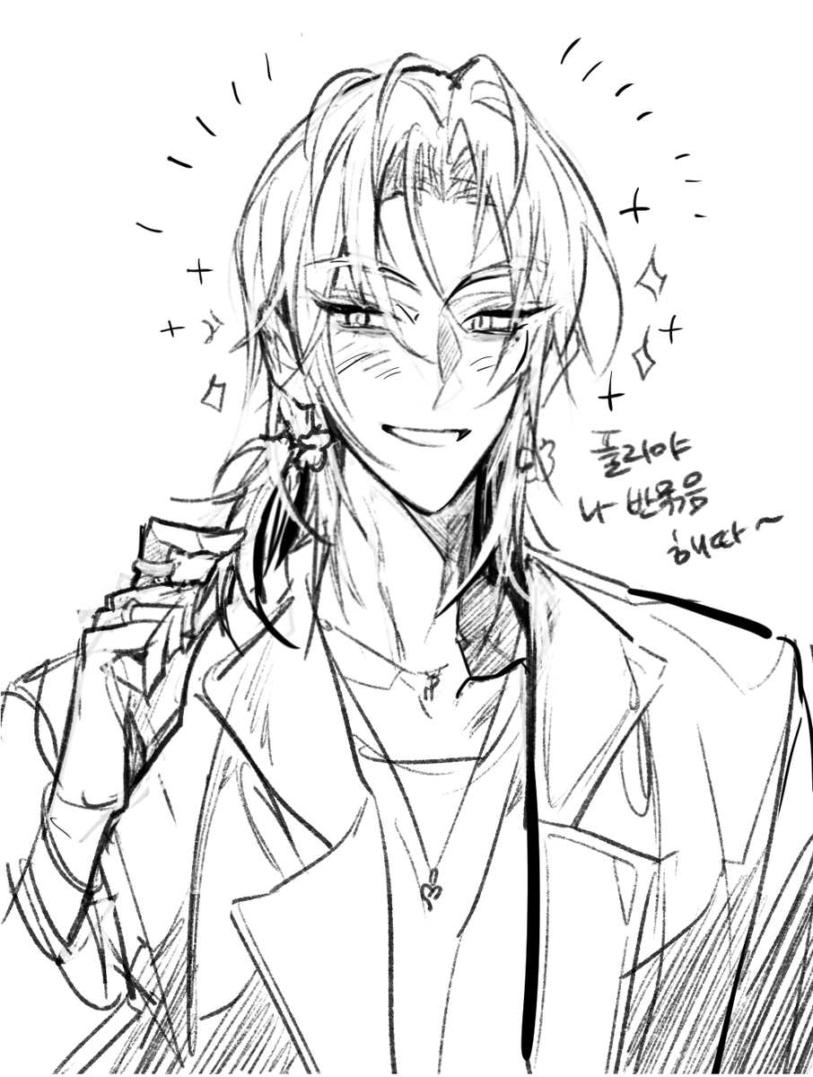 차칸눈 고양이 어케그려요.,,,,,,,,,,