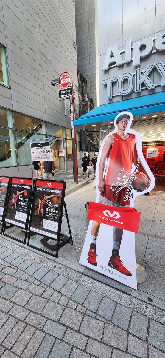 林瑠奈トートバッグS賞 39thsgアンダーライブグッズ – търсене / X