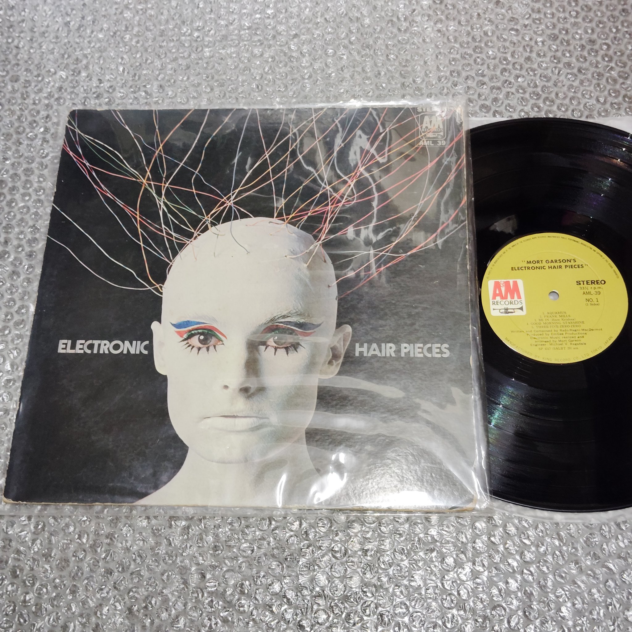 時光代理人 レコード TALIZMAN / がんばれウルトラマン80 / EP (B20) - 中古レコード