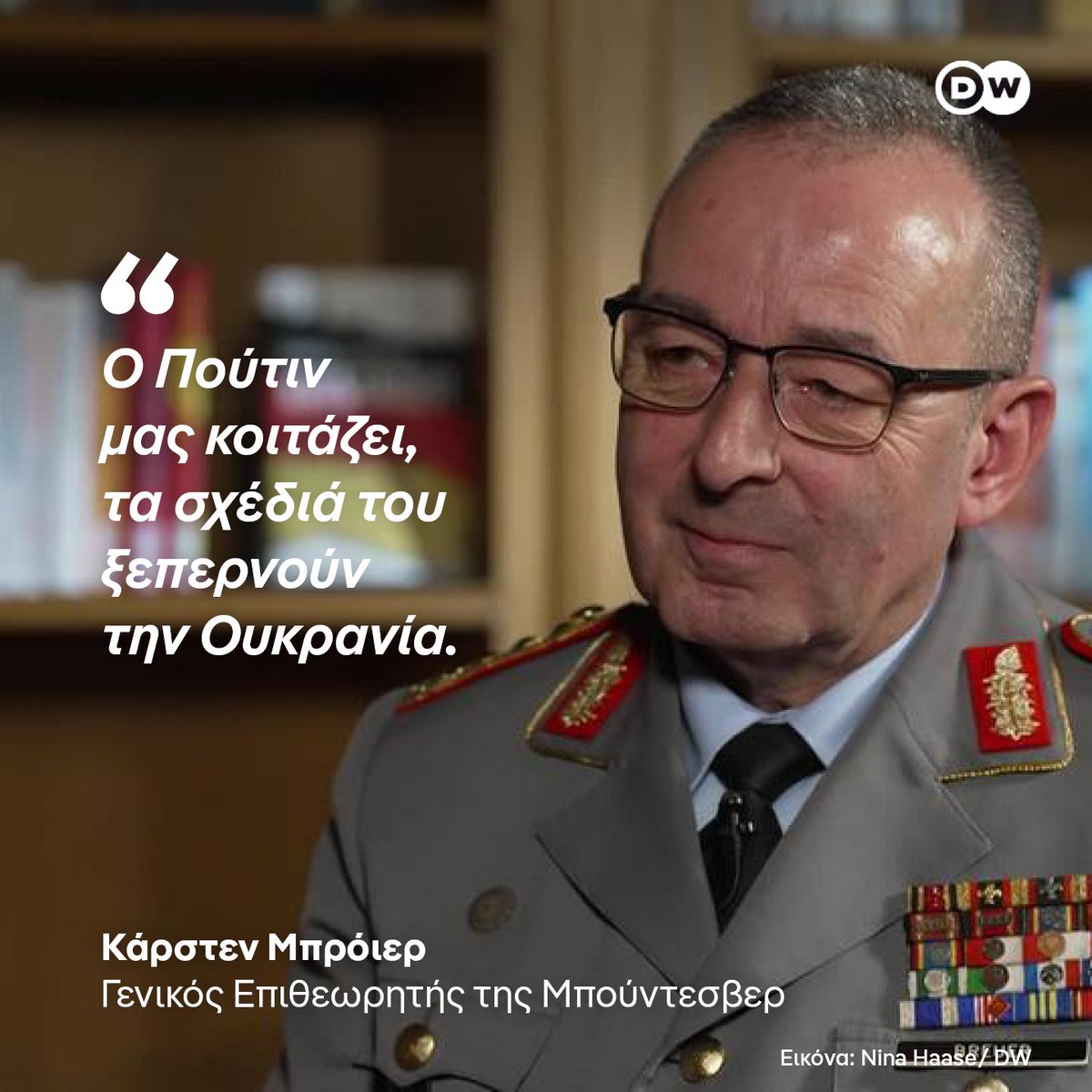 dw_greek's tweet image. Το όνομα αυτής #Quadriga. Με τη συμμετοχή 13 χωρών του #ΝΑΤΟ και 8.000 στρατιώτες, 40 πλοία, 30 αεροσκάφη ή ελικόπτερα και πάνω από 1.800 οχήματα, ξεκινά σήμερα μεγάλη άσκηση στη Βαλτική.